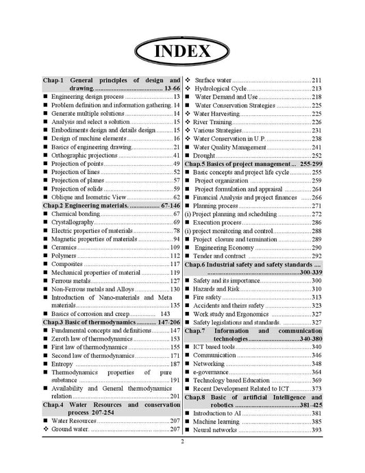 UPPSC AE Preliminary Eams Engineering Aptitude Chapterwise Solved Papers & Question Bank (2025-26)