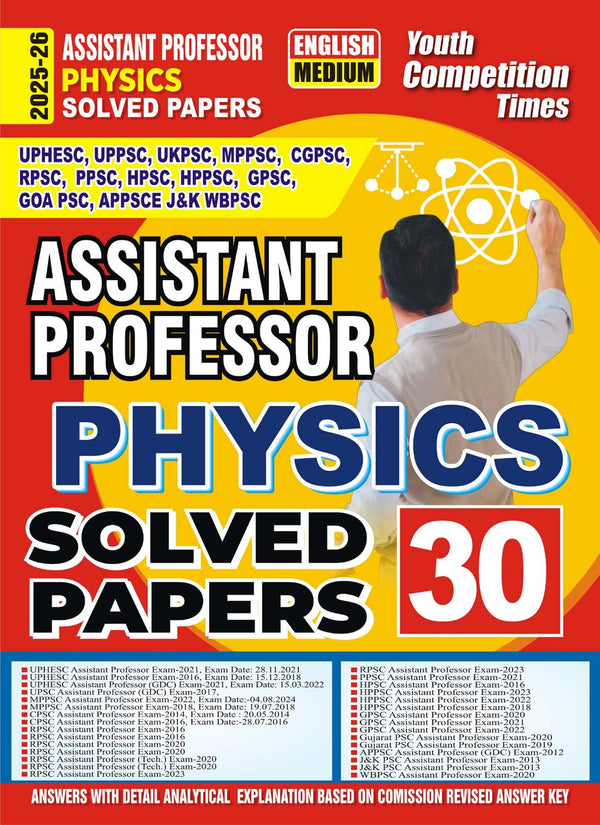 Assistant Professor Physics (English Medium) 30 Sets Solved Papers 202 ...