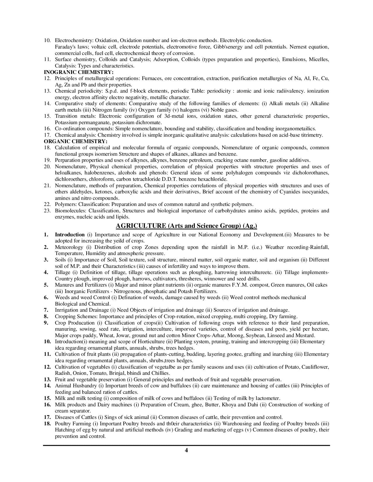 MPESBPAT Pre-Agriculture Test 15 Sets Practice Book 2025-26 Hindi Medium