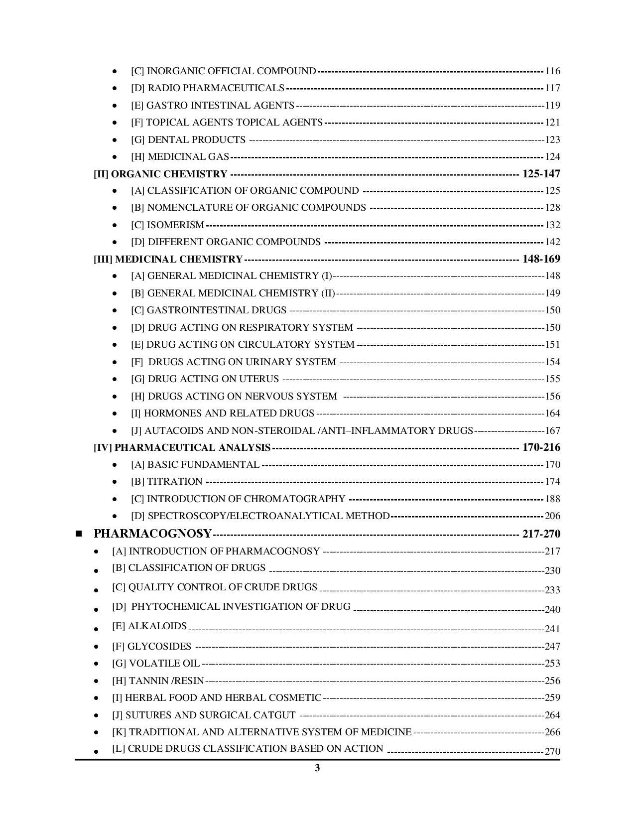 RRB AIIMS Smart Scan Pharmacist Chapterwise Theory & With Key Facts 2025-26 English Medium