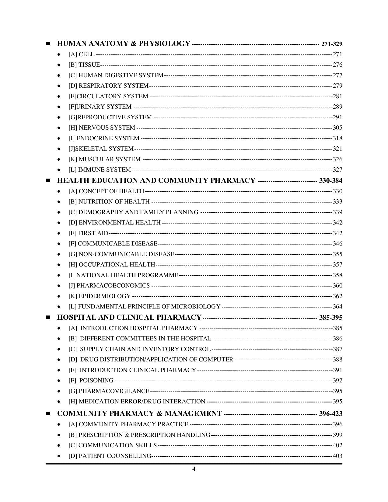 RRB AIIMS Smart Scan Pharmacist Chapterwise Theory & With Key Facts 2025-26 English Medium