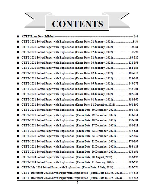 CTET Junior Level (Class VI-VIII) Social Science/Studies (English Medium) 27 Sets Solved Papers 2025-26