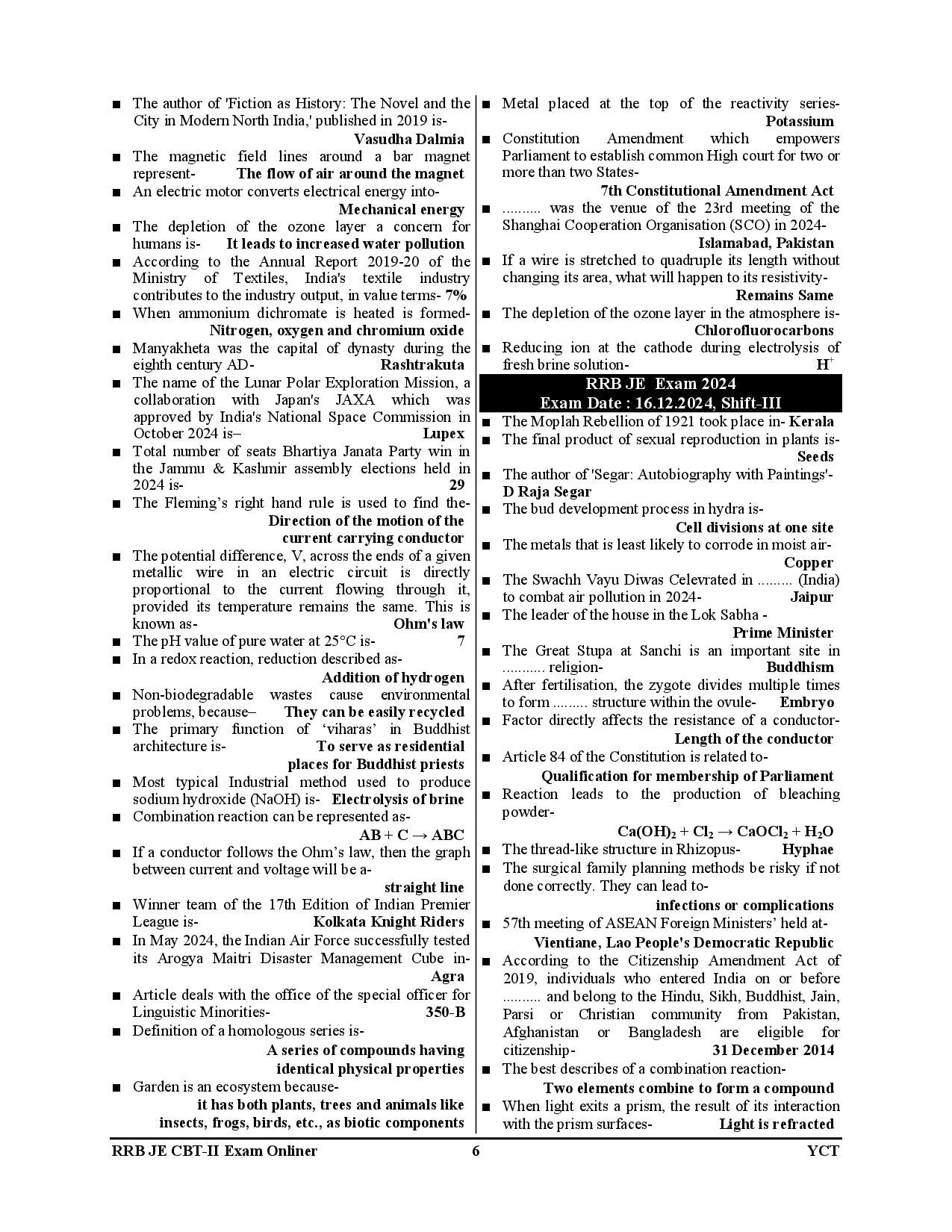 RRB JE Compulsory Question Paper Exam Reminder 7900+ English Medium 2025-26