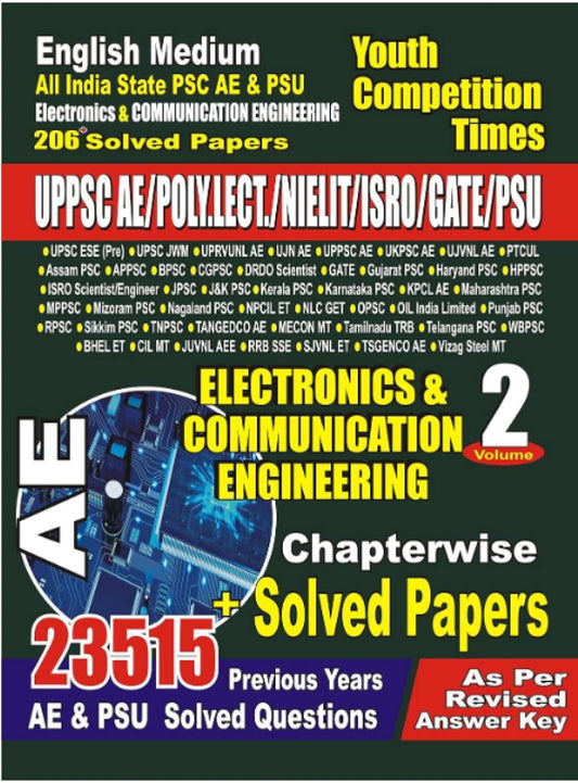 ALL INDIA STATE PSC AE & PSU ELECTRONICS & COMMUNICATION ENGINEERING 206+ SOLVED PAPERS VOLUME-2 (English Medium)