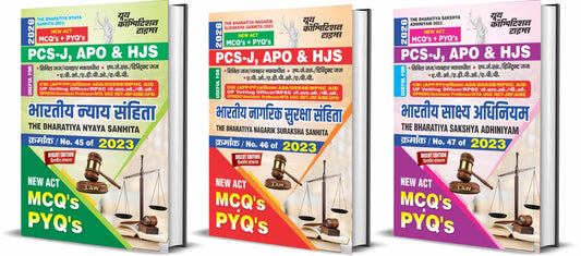 The Bharatiya Nagarik Suraksha Sanhita, 2023 & The Bharatiya Nyaya Sanhita, 2023 & The Bharatiya Sakshya Adhiniyam, 2023 MCQ's + PYQ's 2025