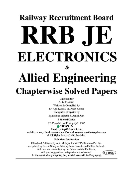 RRB JE Electronics & Allied Engineering - Stage-II  Chapterwise Solved Papers English Medium