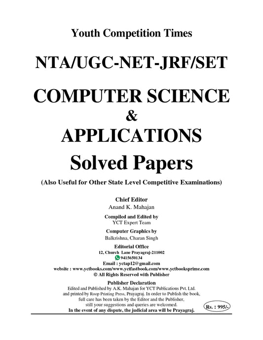 NTA/UGC-NET/JRF Computer Science & Applications Solved Papers English Medium