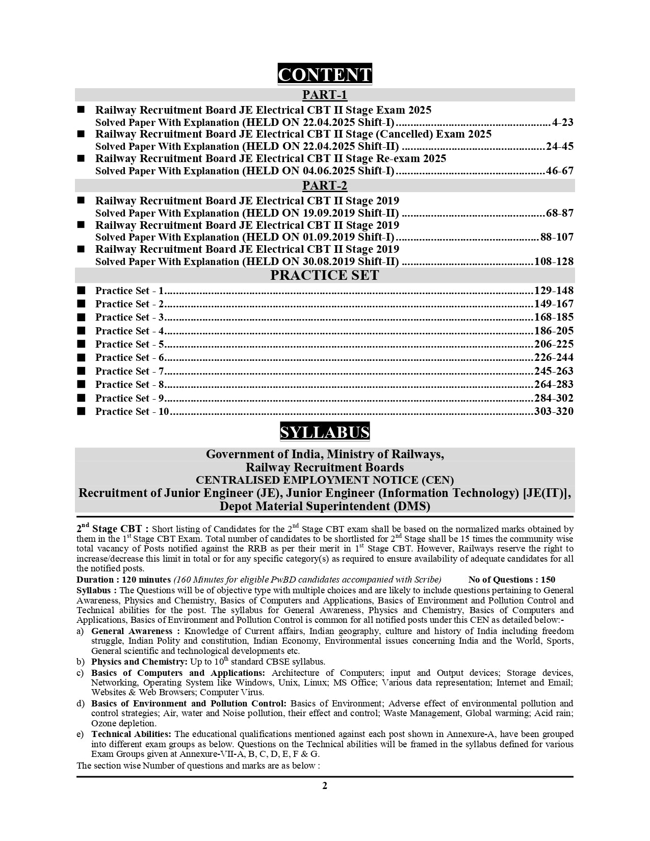 RRB Junior Engineer (JE) Stage-II Electrical & Allied Engineering Solved Papers & Practice Book in English