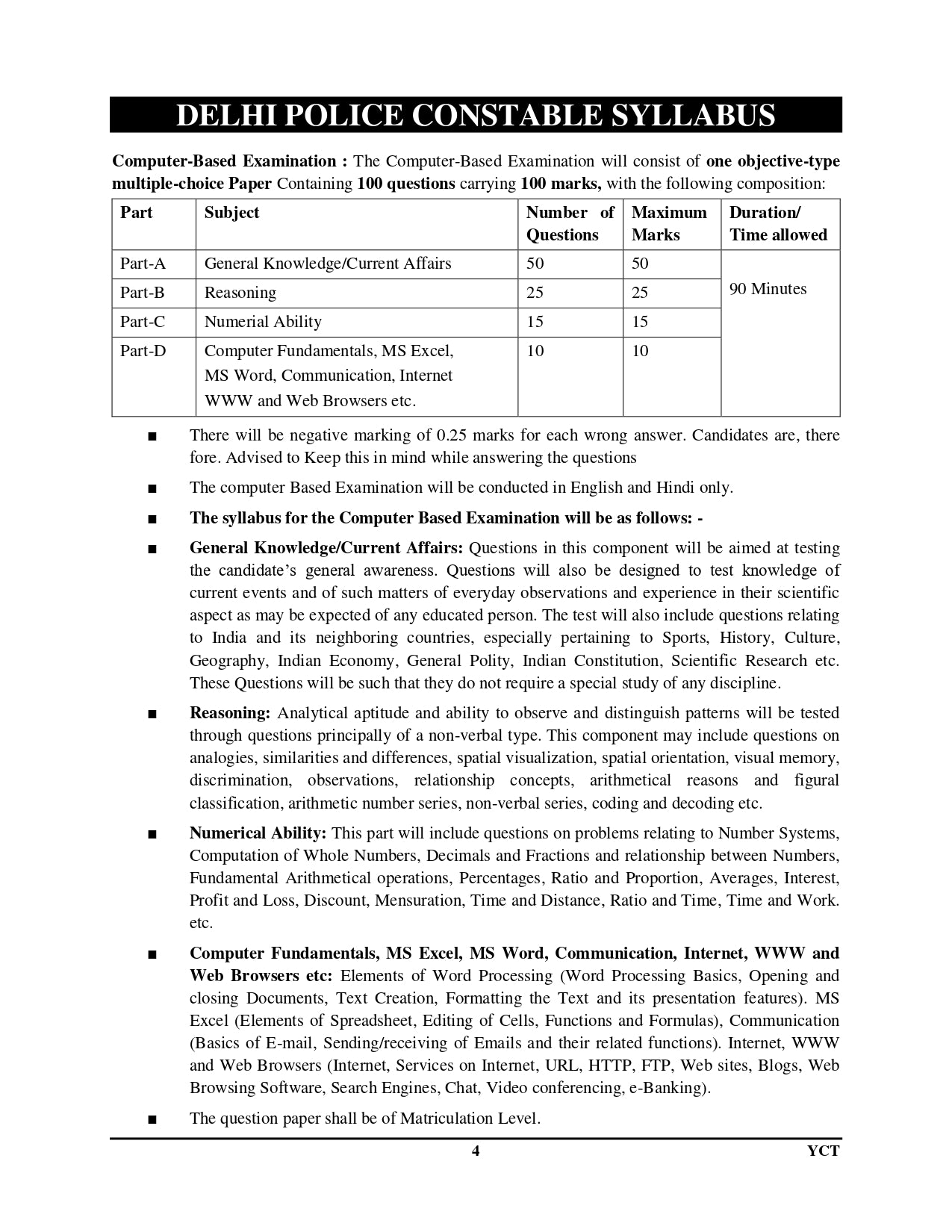 SSC Delhi Police Constable (Executive - Male & Female) Solved Papers & Practice Book