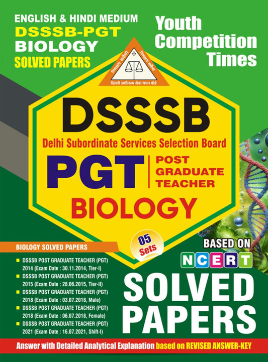 DSSSB-PGT BIOLOGY SOLVED PAPERS (ENGLISH & HINDI MEDIUM) 2024