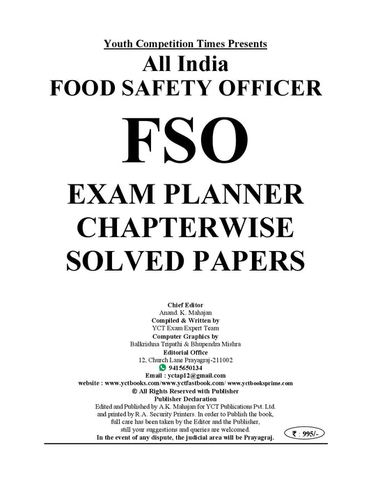 Bilingual (Hindi & Eng.) MPPSC/MPSC/FSSAI/Rajasthan PCS - FOOD SAFETY OFFICER Chapterwise Solved Papers Exam Planner (50 Sets - 5401+ Objective Questions) - 2026-27