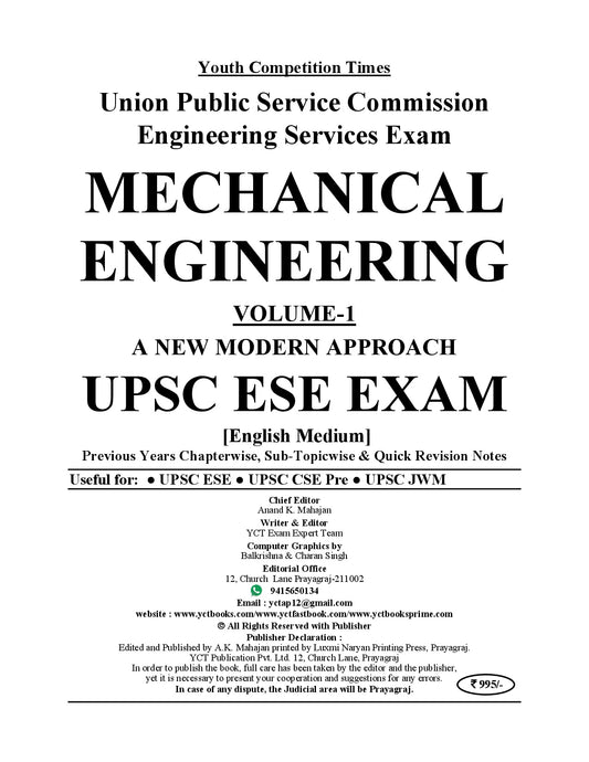 UPSC ESE (Prelims) Mechanical Engineering (34 Years) Volume 1 I Chapterwise Topicwise & Sub Topicwise Solved Papers (English Medium) - 2027