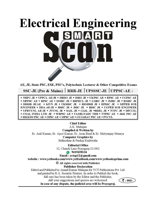 Smart Scan Electrical Engineering (27 Subject Covered) SSC-JE (Pre & Mains) RRB-JE/UPSSSC-JE/UPPSC-AE – 2027