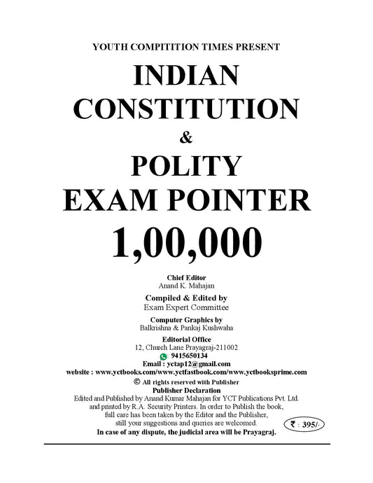 (English Medium) INDIAN CONSTITUTION & POLITY Exam Pointer 1,00,000 (IAS/UPPCS/RO/ARO/SSC) - 2026-27