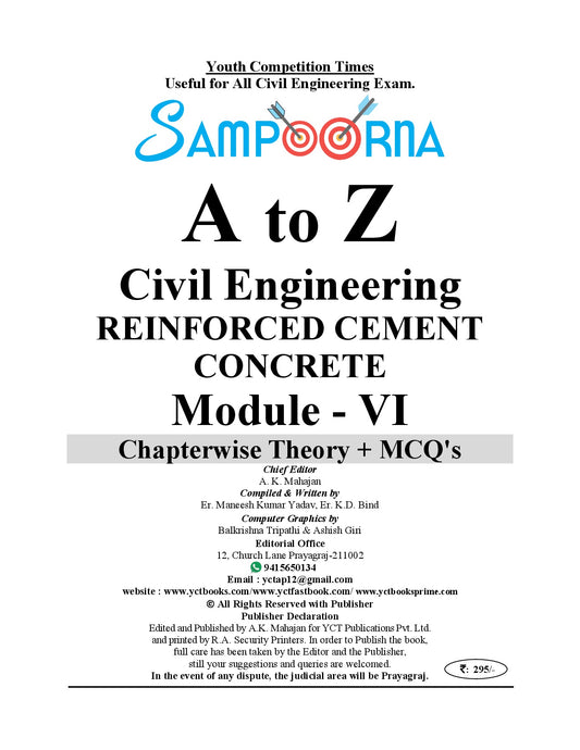 Civil Engineering I A to Z (Sampoorna) SSC JE/GATE/ESE/UPPSC AE & BPSC AE/State AE/ Reinforced Cement Concrete (RCC) Chapterwise Theory+ MCQ's I English Medium I 2026-27