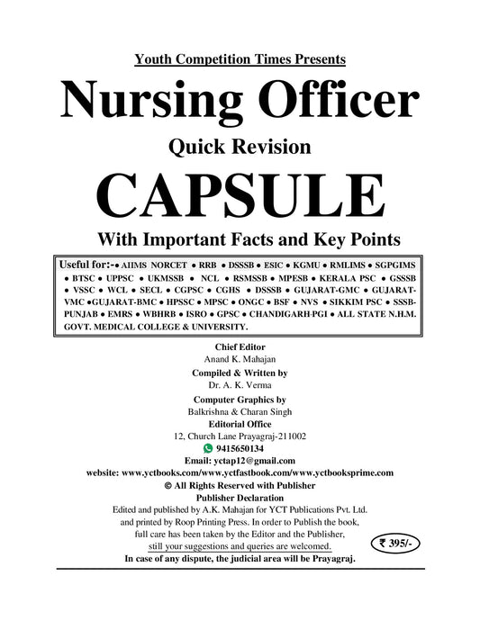 Nursing Officers I Quick Revision CAPSULE I AIIMS NORCET/RRB/DSSSB/ESIC/KGMU/RMLIMS/SGPGIMS (English Medium) - 2026-27