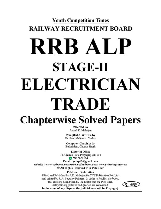 English Medium_RRB ALP (Stage-II) Electrician Trade Chapterwise 63 Solved Papers (2574+ Objective Questions) - 2026-27