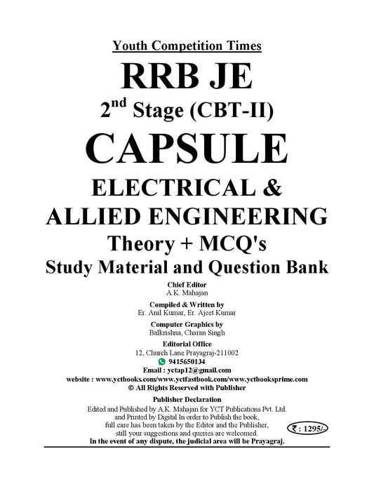 English Medium) RRB JE 2nd Stage (CBT-II) CAPSULE - Electrical & Allied Engineering Study Material & Question Bank (Point to Point) Theory + MCQ's - 2026-27