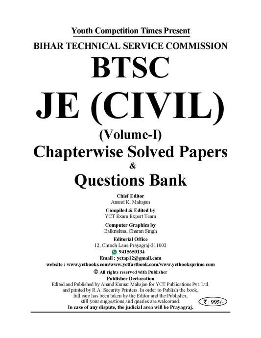 BTSC JE - Civil Engineering (Junior Engineer) Exam Fighter (Vol. 1) Chapterwise Objective Questions Bank & Solved Papers (25153 O.Q.) - 2026-27 (English Medium)