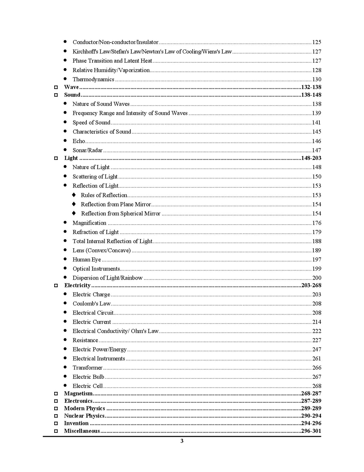 General Science Chapter List English Medium_RRB General Science Chapter-wise, Topicwise & Sub-Topic ...