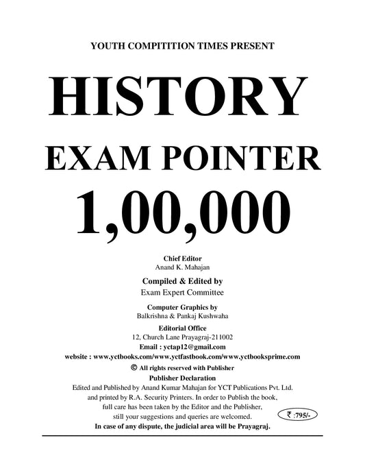 HISTORY EXAM POINTER 1,00,000 (IAS/PCS/RO/ARO/SSC) English Medium I 2027