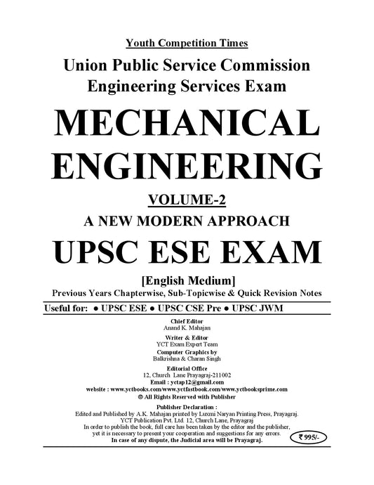 UPSC ESE (Prelims) Mechanical Engineering I Chapterwise, Topicwise & Sub Topicwise Solved Papers I Vol. 2 I 9790+ Questions I English Medium I 2027