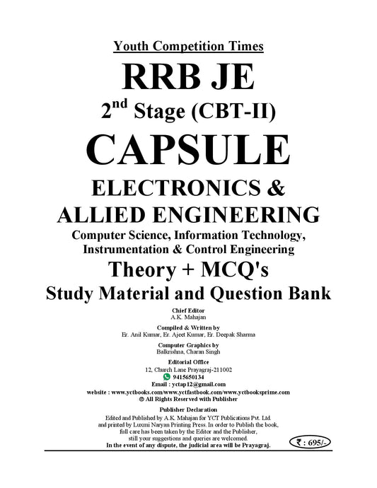 English Medium) RRB JE 2nd Stage (CBT-II) CAPSULE - Electronics & Allied Engineering Study Material & Question Bank (Point to Point) Theory + MCQ's - 2026-27