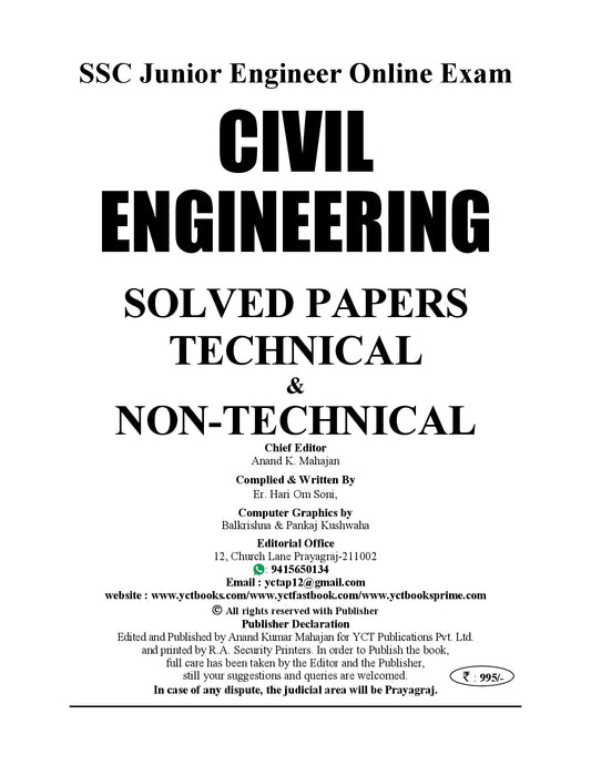 SSC JE Civil Engineering Technical & Non-Technical (Prelims & Mains) CBT 1st & 2nd Stage | Paperwise & Yearwise Solved Papers – 2026-27 (English Medium)