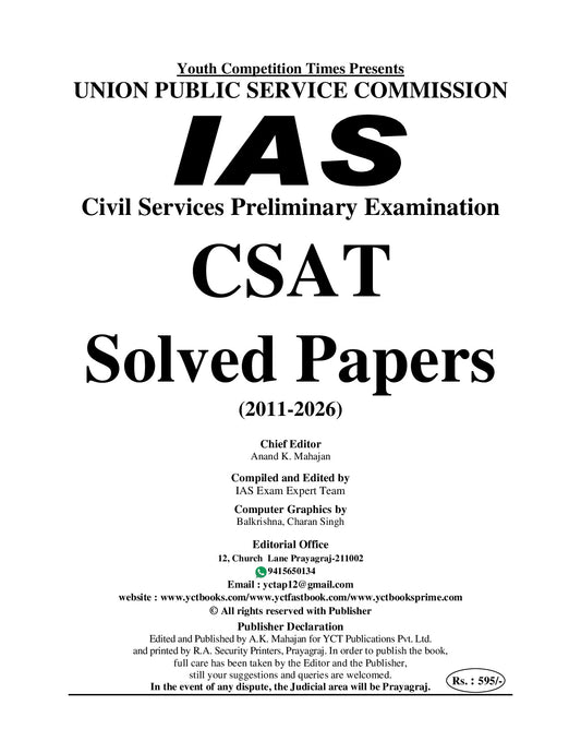 UPSC IAS (Pre) CSAT Solved Papers (CSE Pre Exam IAS 2027) English Medium - 2026-27