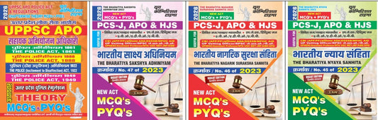 UPPSC APO POLICE ACT & REGULATIONS +THE BHARATIYA SAKSHYA ADHINIYAM 2023+THE BHARATIYA NYAYA SANHITA 2023+THE BHARATIYA NAGARIK SURAKSHA SANHITA 2023 COMBO PACK 2026 HINDI MEDIUM (SET OF 4 BOOKS) 