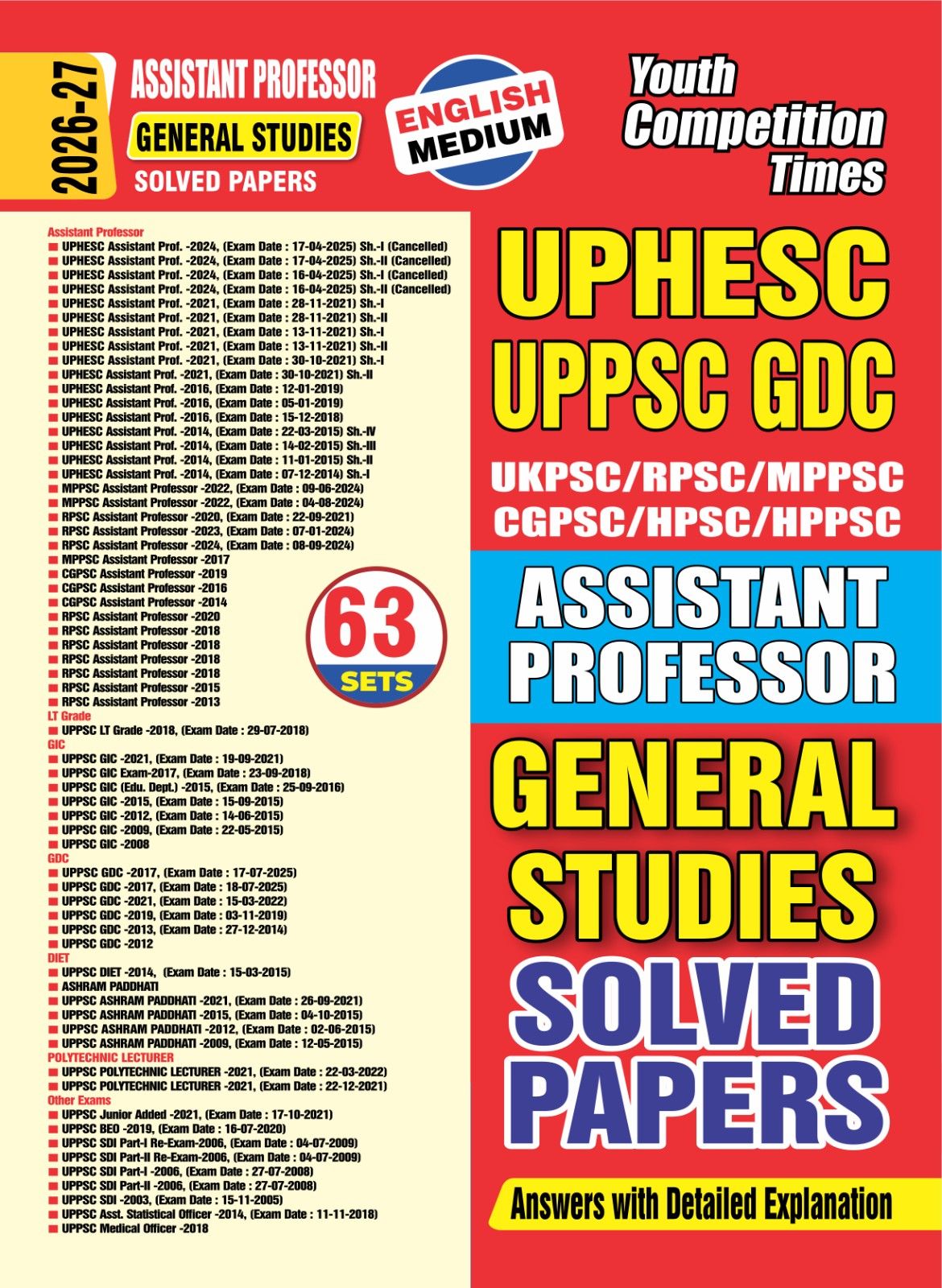English Medium_Assistant Professor General Studies Solved Papers (UPHE ...