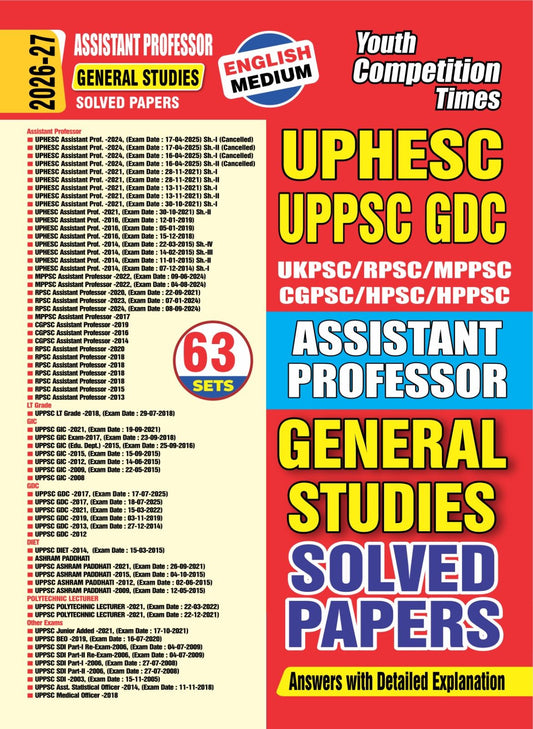 English Medium_Assistant Professor General Studies Solved Papers (UPHESC, UPPSC, GDC) 63 Sets - 2026-27