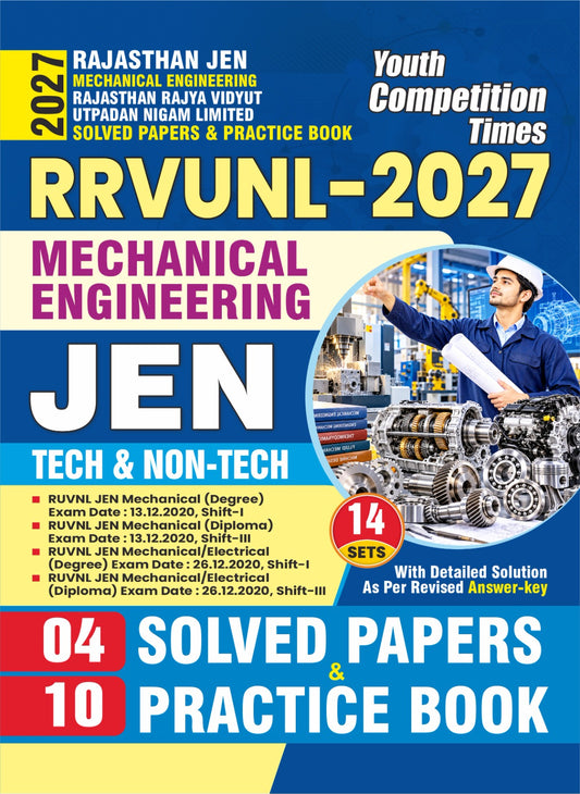 RAJASTHAN JEN I Mechanical Engineering I Rajasthan Rajya Vidyut Utpadan Nigam Limited (PRVUNL-2027) I Solved Papers & Practice Book I 14 Sets I English Medium I 2027