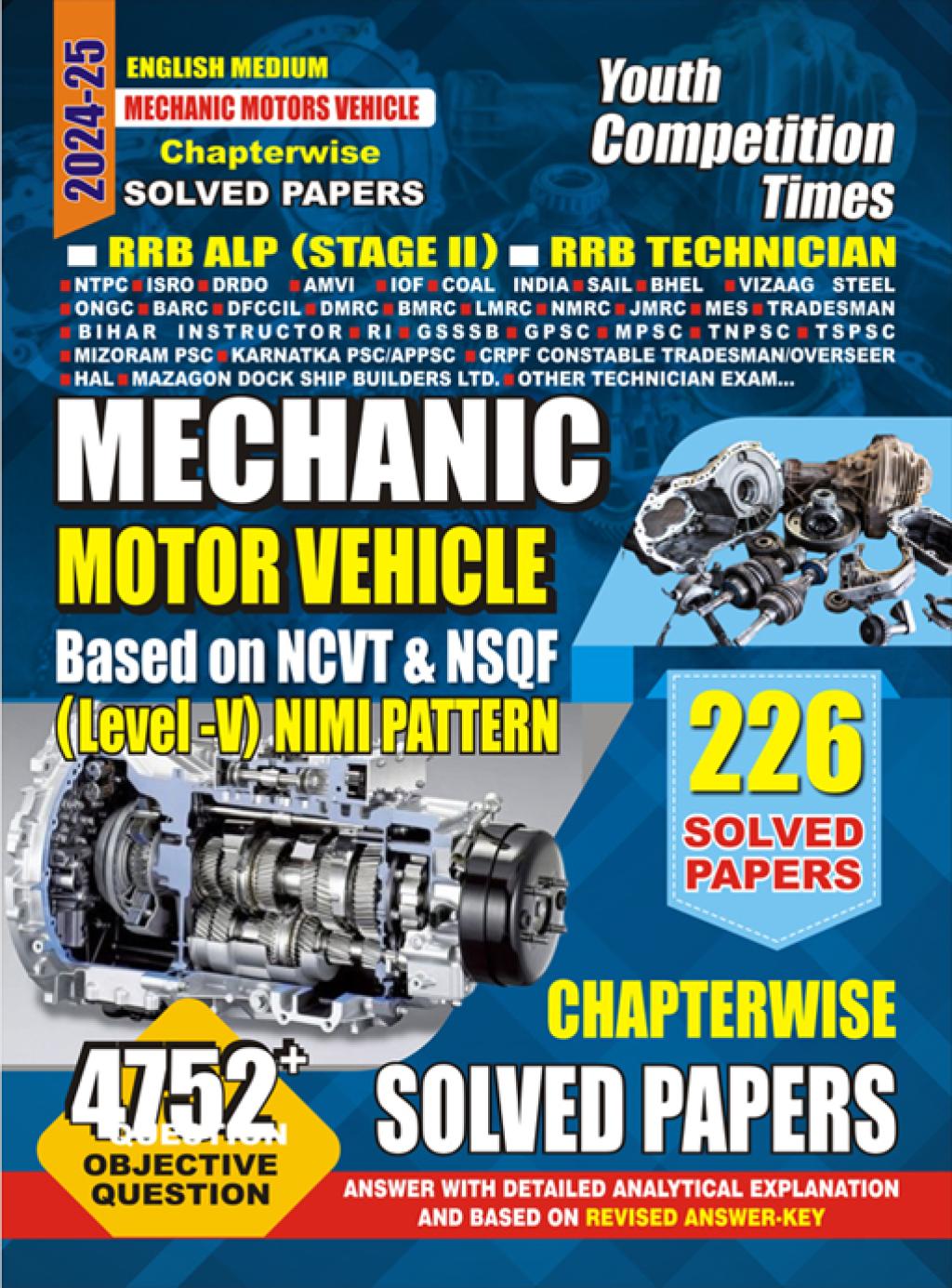 Mechanic Motor Vehicle Chapterwise Solved Papers English Medium 2024-2 ...