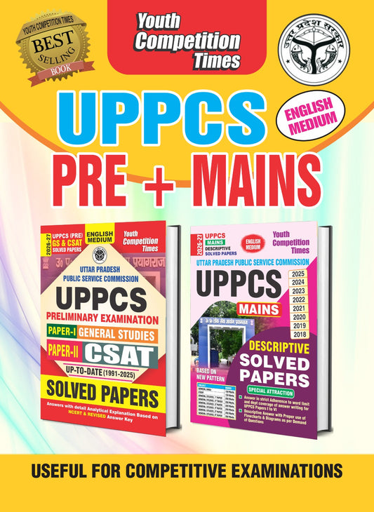 COMBO Of 2 BOOKS I UPPCS Pre & Mains I GS & CSAT (Paper I & II) Solved Papers + UPPCS Mains Descriptive Solved Papers I English Medium I 2026-27