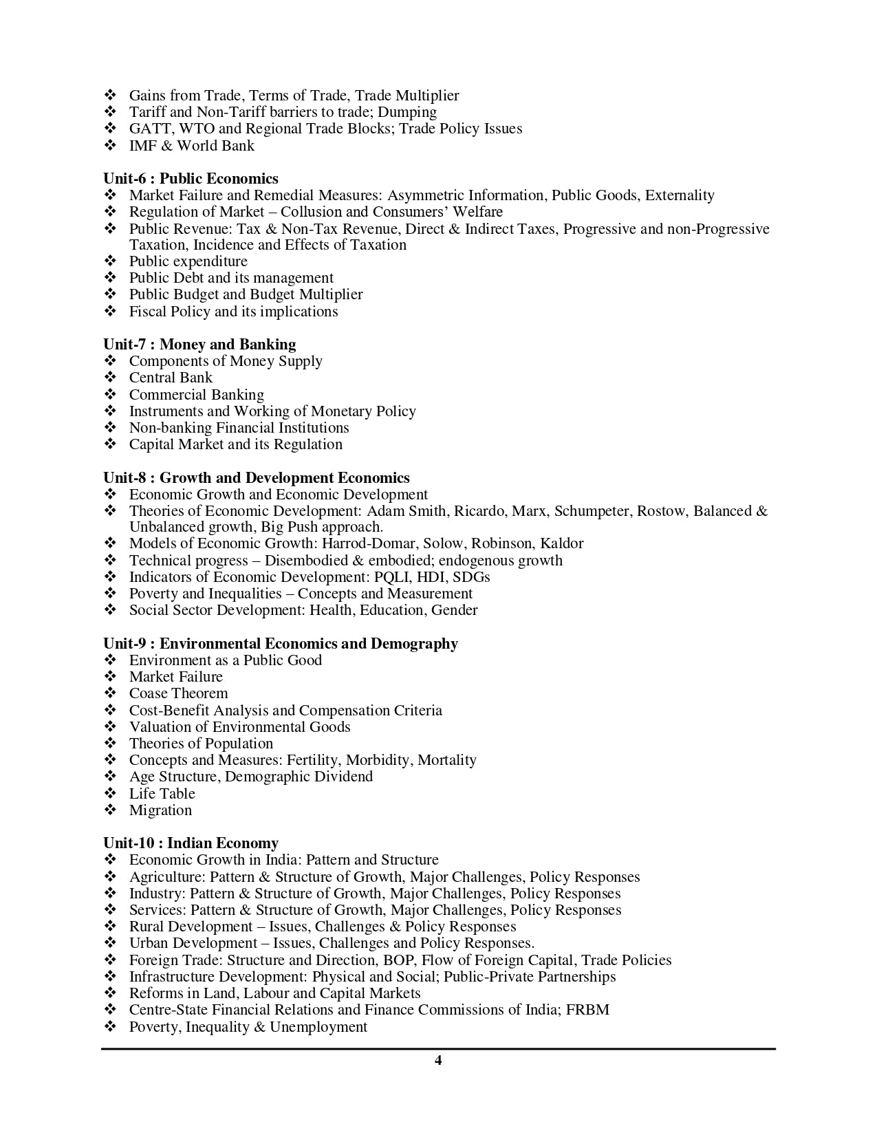 NTA UGC NET-JRF/SET Economics English Medium Solved Papers 2025