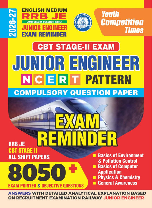 (English Medium) RRB JE Compulsory Question Paper | Junior Engineer | Exam Reminder | 8085+ Exam Pointer Objective Question - 2026-27
