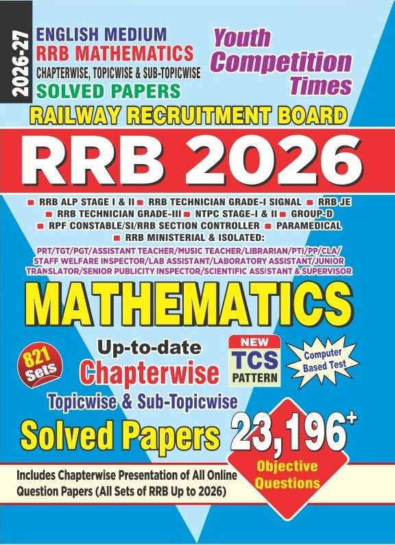 Reading And Math Rbis English Medium_RRB Mathematics Chapterwise, Topic & Sub Topicwise Solv ...