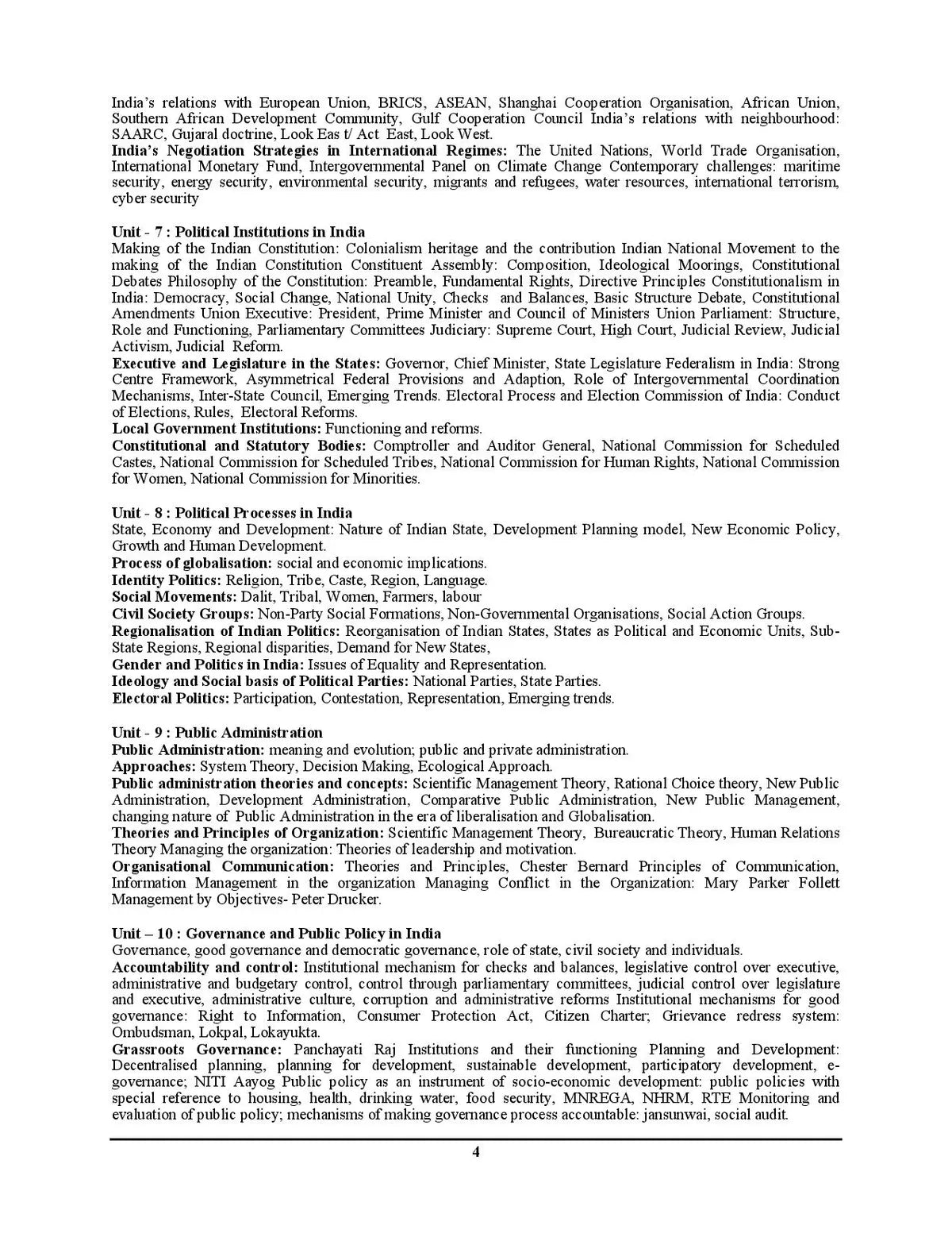 UGC Net Political Science Previous years solved paper 2025 English MediumMedium POD