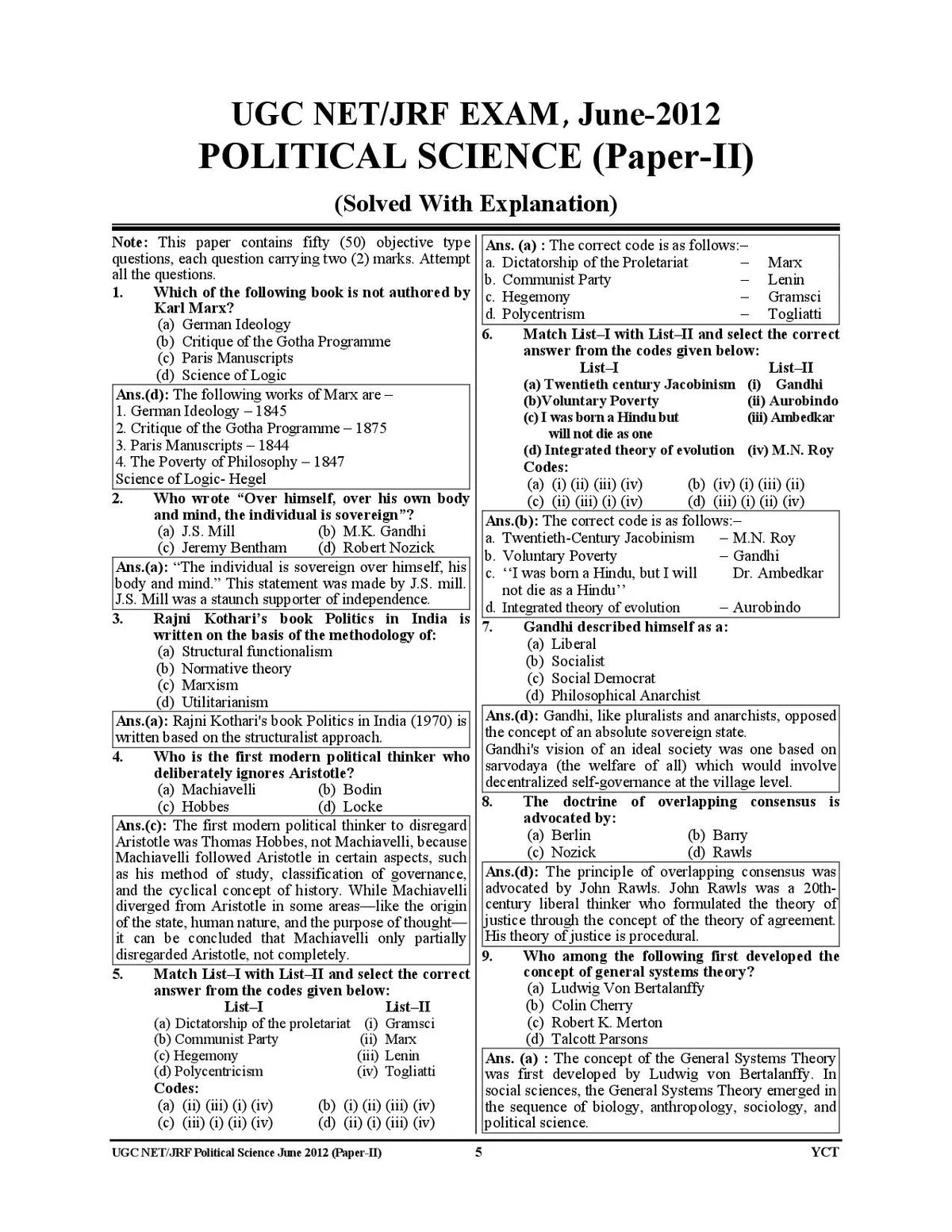 UGC Net Political Science Previous years solved paper 2025 English MediumMedium POD