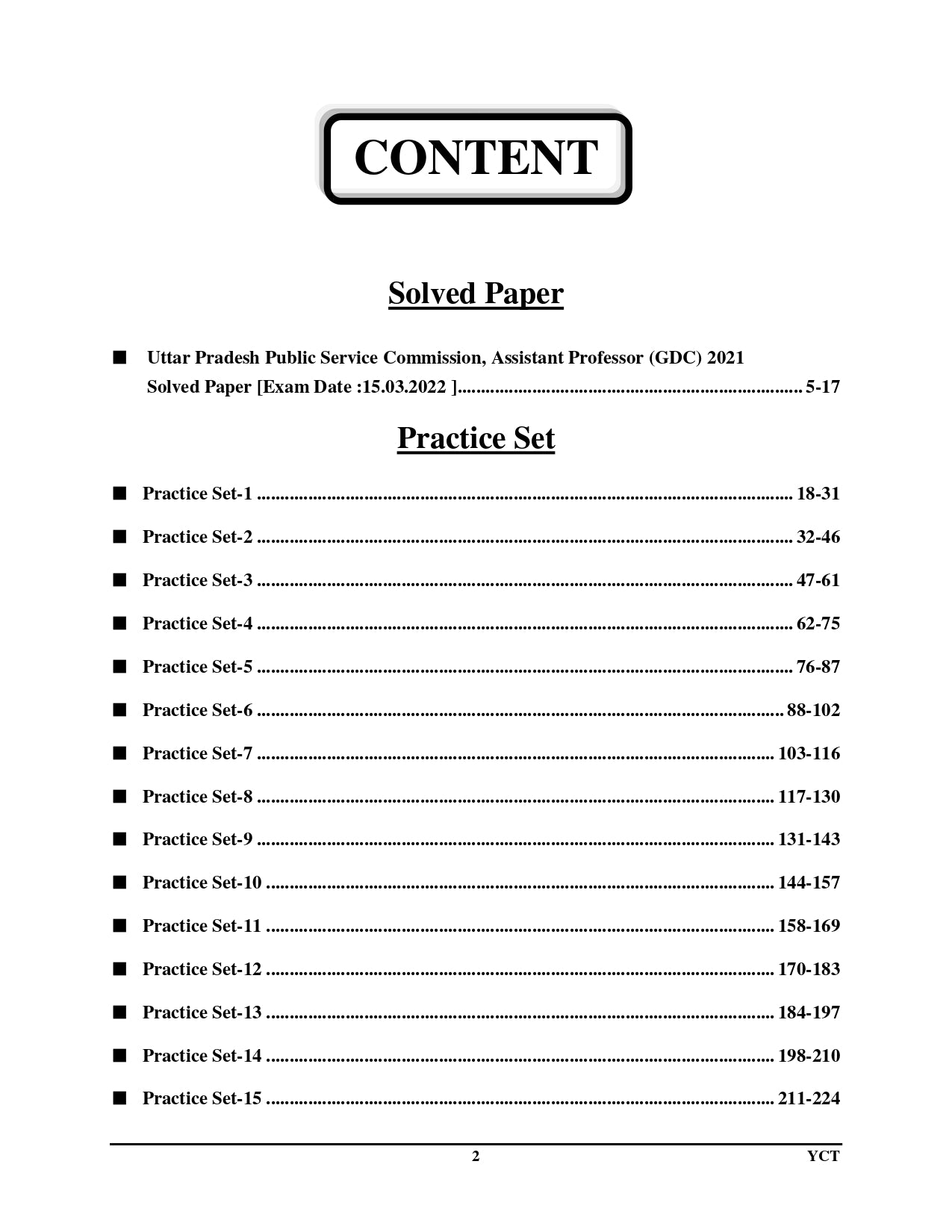 UPPSC GDC Assistant Professor (Government Degree College) Botany Solved Papers & Practice Book