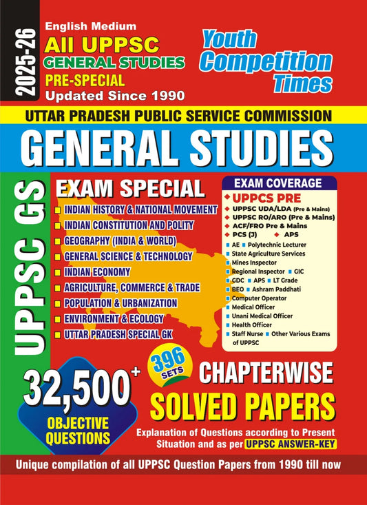 UPPSC General Studies Pre Special Chapterwise Solved 32500 English Medium 2025-26