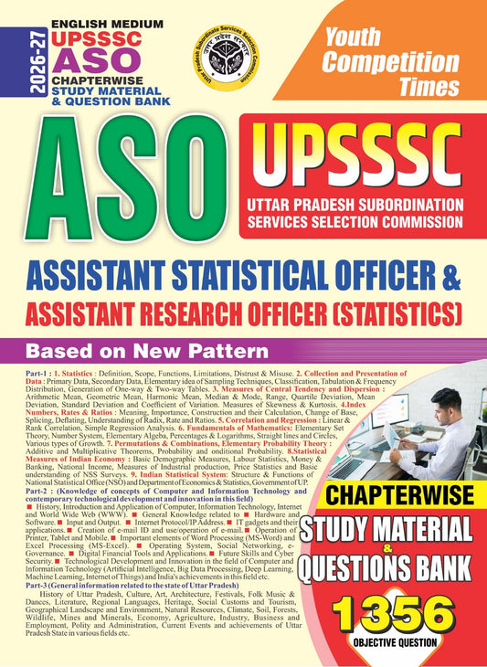 English Medium) UPSSSC | ASO Chapterwise Study Material & Question Bank (1356 Objective Question) - 2026-27