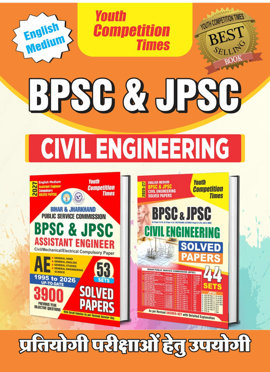 Combo of 2 Books I BPSC & JPSC Civil Engineering I AE (Civil/Mech./Electrical Compulsory Papers 53 Sets 3900 PYQ's + Civil Engineering 44 Sets I Solved Papers I English Medium I 2026-27
