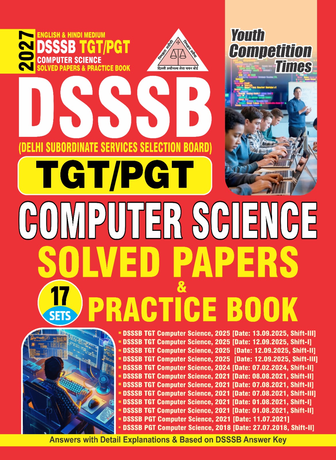 DSSSB TGT/PGT I Computer Science I Solved Papers & Practice Book I