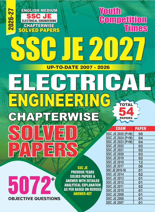 (English Medium) SSC JE Electrical Engineering Chapterwise Solved Papers (Total 54 Papers | 5072+ Objective Questions) - 2026-27