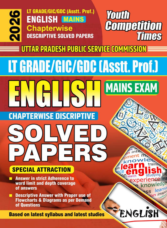 LT Grade/GIC/GDC (Asst. Prof.) ENGLISH (Mains) Chapterwise Descriptive Solved Papers - 2026