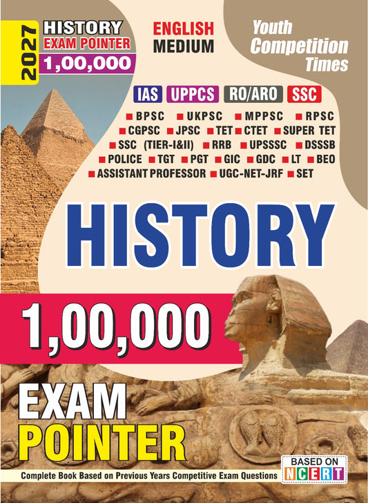 HISTORY EXAM POINTER 1,00,000 (IAS/PCS/RO/ARO/SSC) English Medium I 2027