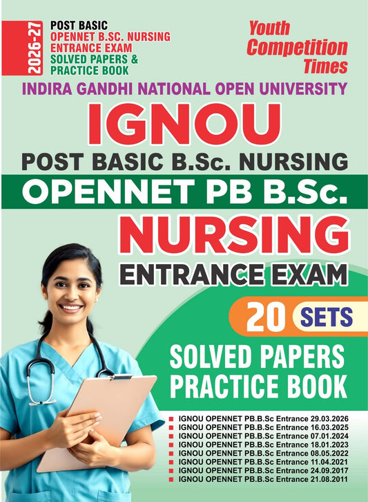 (English Medium) Post Basic Opennet B.Sc. Nursing Entrance Exam (20 Sets) Solved Papers & Practice Book - 2026-27
