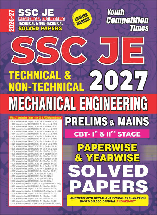 English Medium) SSC JE Mechanical Engineering Technical & Non Technical (Prelims & Mains | CBT- 1st & 2nd Stage) Paperswise & Yearwise | Solved Papers - 2026-27